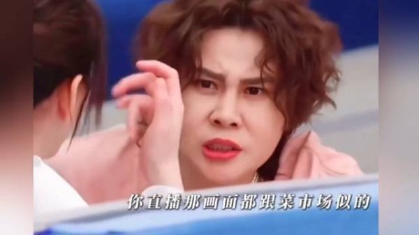 配资技巧网站 王蒙吐槽浪姐太磨叽！谢娜甩锅节目组，观众：这综艺还能看吗？