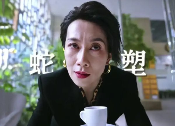 上海配资门户 《迷墙》大结局剧情全解析